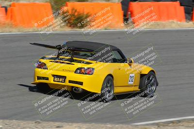 media/Nov-03-2023-Club Racer Events (Fri) [[fd9eff64e3]]/Red/Bowl Shots/